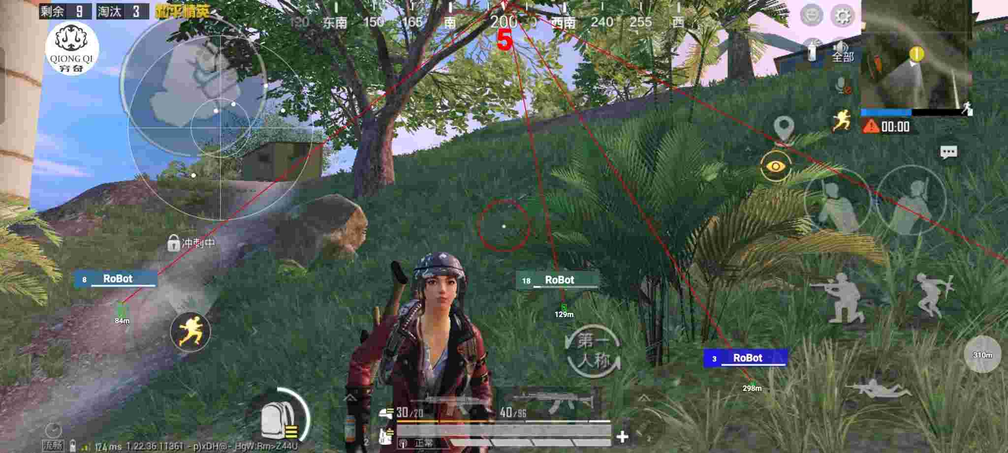 和平精英穷奇直装 - ��ƽ��Ӣ��ҳ����������辅助预览图